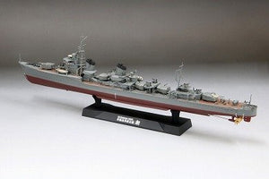Maquette Fine Molds FW3 IJN Destroyer de classe « Type spécial » « Ushio » 1/350 – image 5