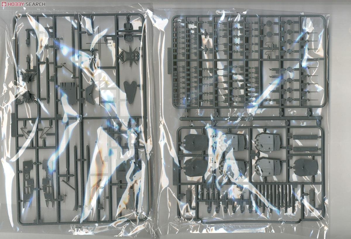Fujimi 600345 PREMIUM Yamashiro 1/350 – image 5