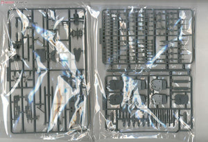 Fujimi 600345 PREMIUM Yamashiro 1/350 – image 5
