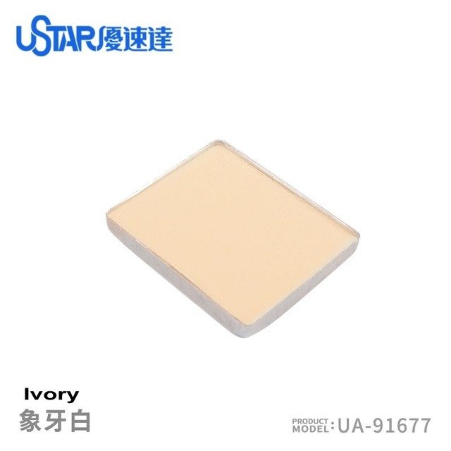 Poudre émail vieilli U-Star UA-91677 Blanc ivoire – image 2