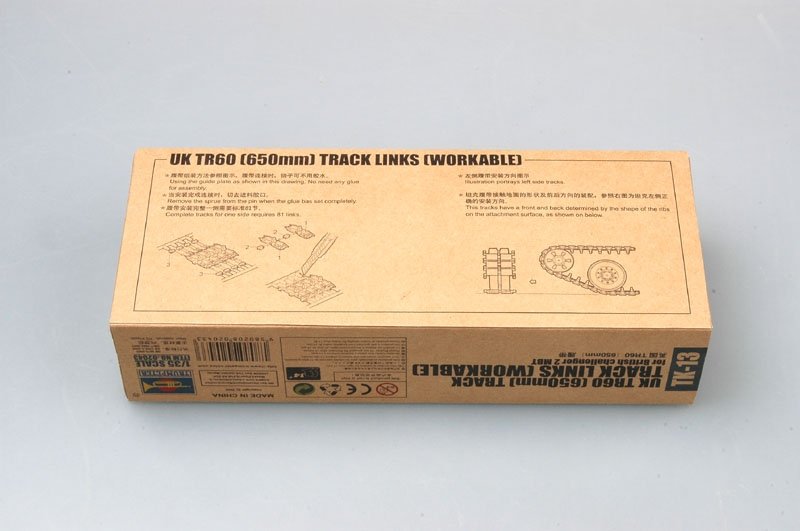 Trumpeter 02043 UK TR60 (650mm) track for British challenger 2 MBT 1/35 – zdjęcie 2
