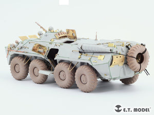 E.T. Model P35-120 Russian BTR-80/80A APC Sagged wheels (Wide) For TRUMPETER Kit 1/35 – Bild 5
