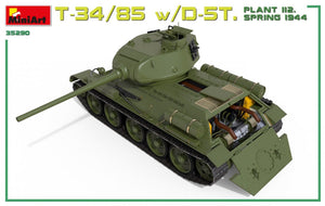Miniart 35290 T-34/85 w/D-5T. PLANT 112. SPRING 1944. INTERIOR KIT 1/35 – zdjęcie 8