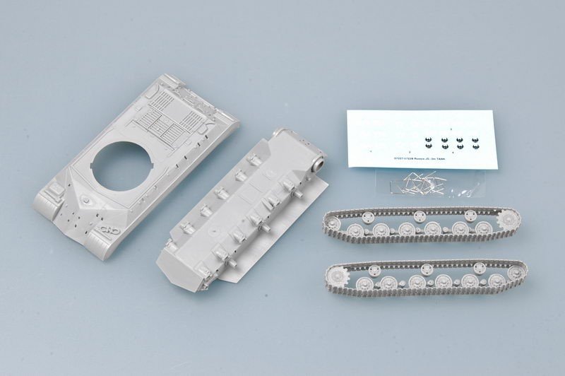Trumpeter 07228 Russia JS-3m 1/72 – imagen 6