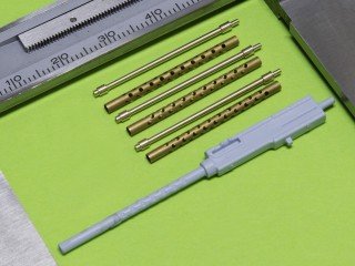 Master AM-24-018 F6F Hellcat - armement initial (mitrailleuses Browning de calibre .50 avec radiateur perforé) 1/24 – image 4