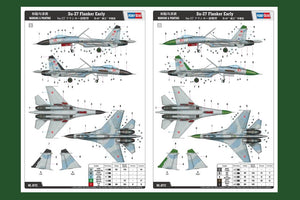 Hobby Boss 81712 Su-27 Flanker Early 1/48 – immagine 2