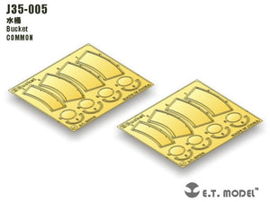 E.T. Model J35-005 Bucket – zdjęcie 3