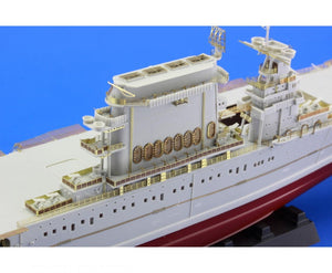 Eduard 17034 USS Lexington CV-2 05/1942 TRUMPETER 1/700 – Bild 3
