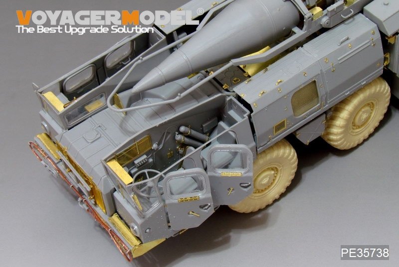 Voyager Model PE35738 Modern Russian Scud-B Cabin Interior (For TRUMPETER 01019) 1/35 – zdjęcie 3
