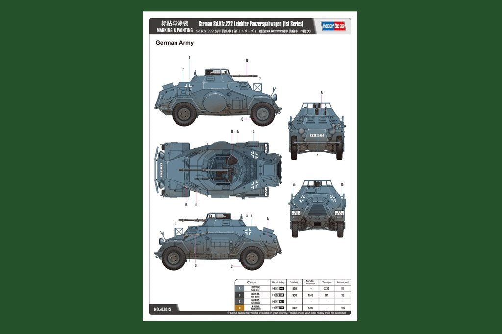Hobby Boss 83815 German Sd.Kfz.222 Leichter Panzerspahwagen (1st Series) 1/35 – imagen 2