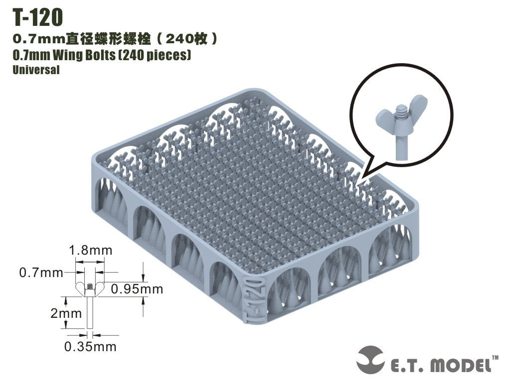 ET Model T-120 0.7mm Wing Bolts 240 pieces