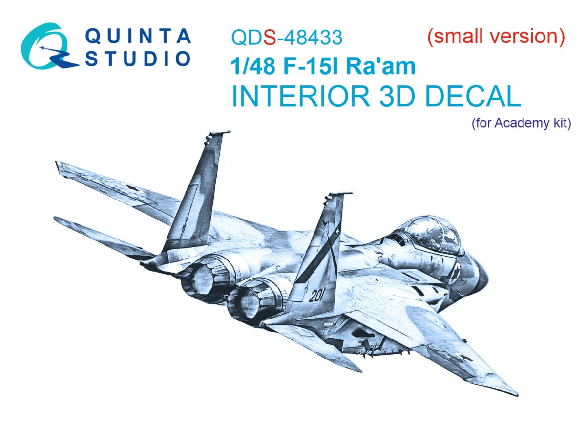 Intérieur imprimé en 3D et coloré pour F-15I de Quinta Studio QDS-48433 (Academy) (Petite version) 1/48