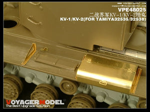 Voyager Model VPE48025 KV-1/KV-2 1/48 – image 9