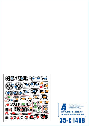 Star Decals 35-C1408 War in Ukraine # 16. The Wagner Group Coup in 2023. T-80BV and BTR-82A 1/35 – Bild 2