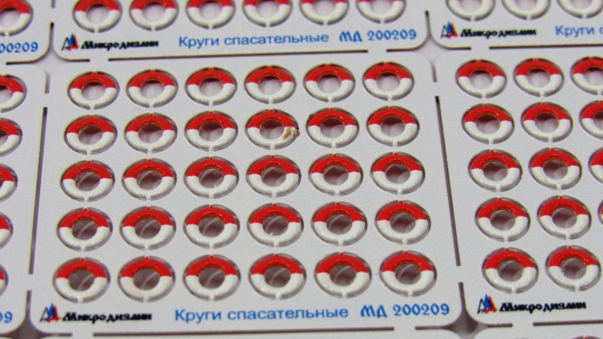 Microdesign MD 200209 Lifebuoys (RIF, USSR) 1/200 – immagine 2