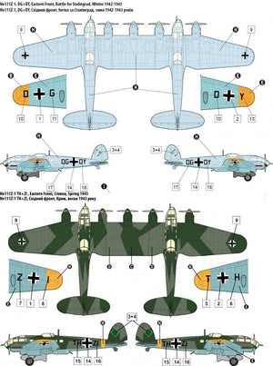 Roden 346 Heinkel He 111Z-1 Zwilling 1/144 – zdjęcie 5
