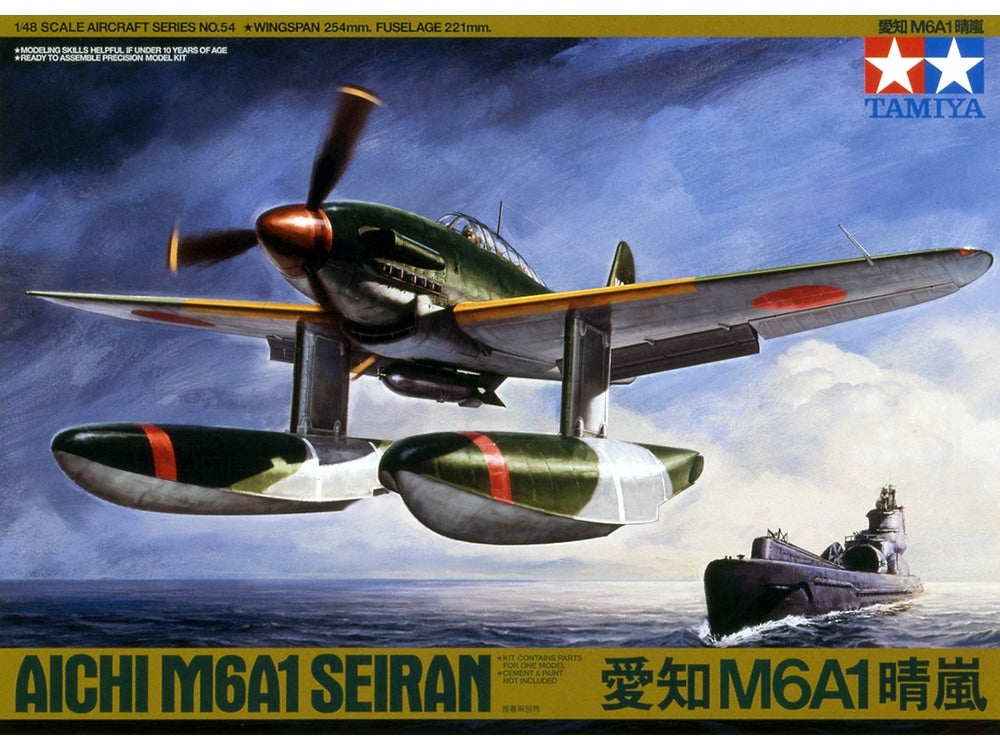Tamiya 61054 Aichi M6A1 Seiran 1/48 – immagine 2