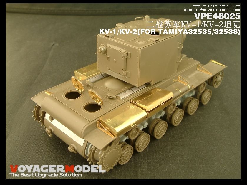 Voyager Model VPE48025 KV-1/KV-2 1/48 – image 6