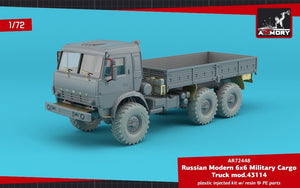 Armory Models 72448-R Camion cargo militaire russe moderne 6×6 mod.43114 1/72 – image 5