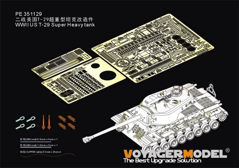 Maquette Voyager PE351129 Char super lourd américain T-29 de la Seconde Guerre mondiale (pour TAKOM 2143) 1/35
