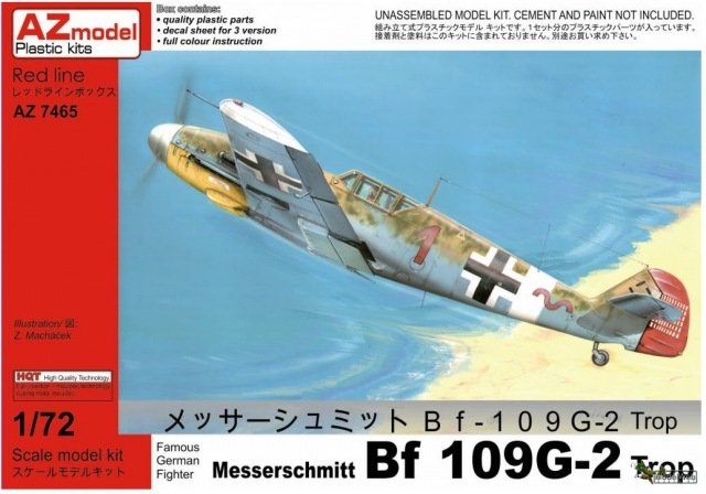 AZ Model AZ7467 Messerschmitt Bf 109G-2 "Trop"