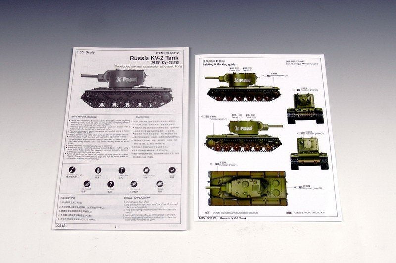 Trumpeter 00312 Russia KV-2 Tank 1/35 – immagine 13