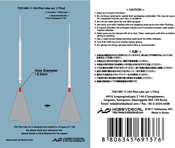 HobbyDecal MT72014V1 F-104 Pitot tube set 1/72 – Bild 2