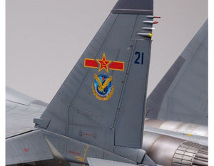 Trumpeter 02271 Su-30MKK Flanker-G 1/32 – Bild 9