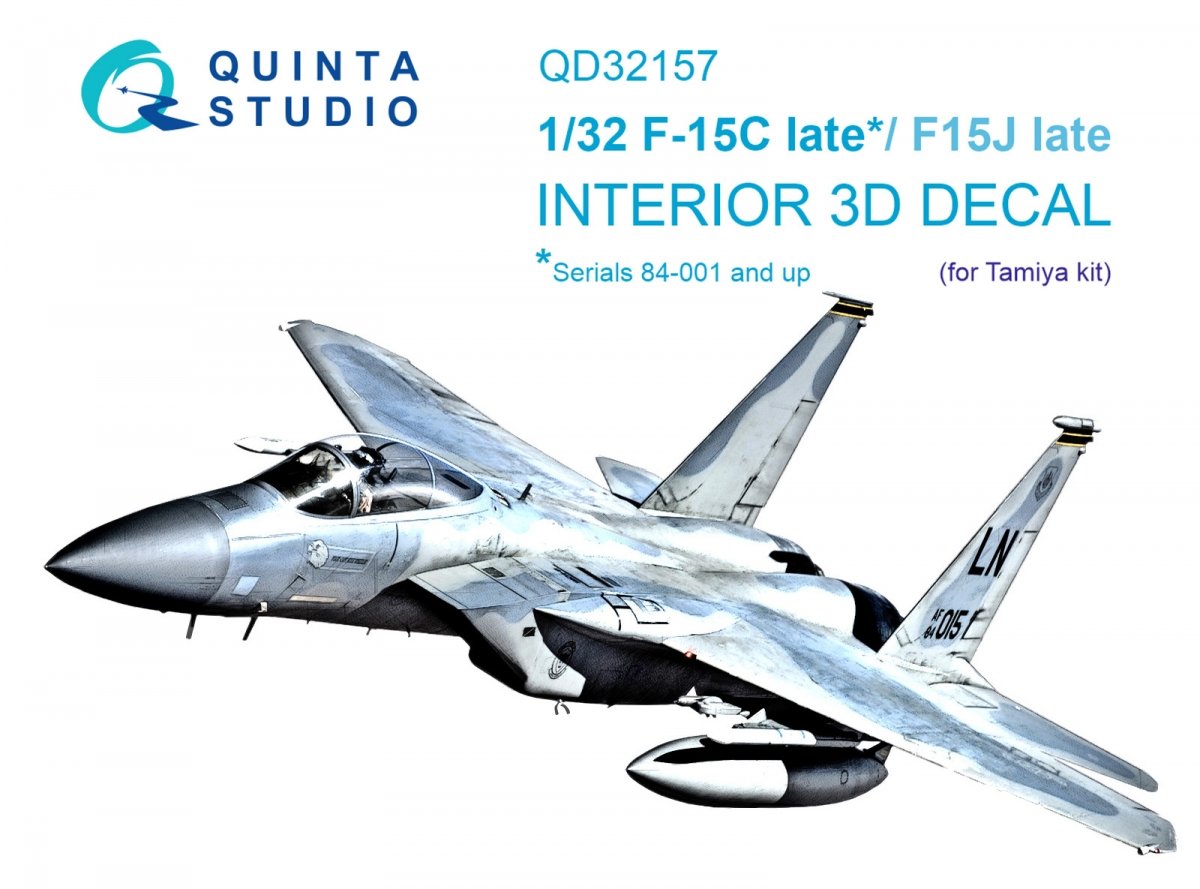 Quinta Studio QD32157 F-15C Late/F-15J late 3D-Printed &amp; colored Interior on decal paper (Tamiya) 1/32