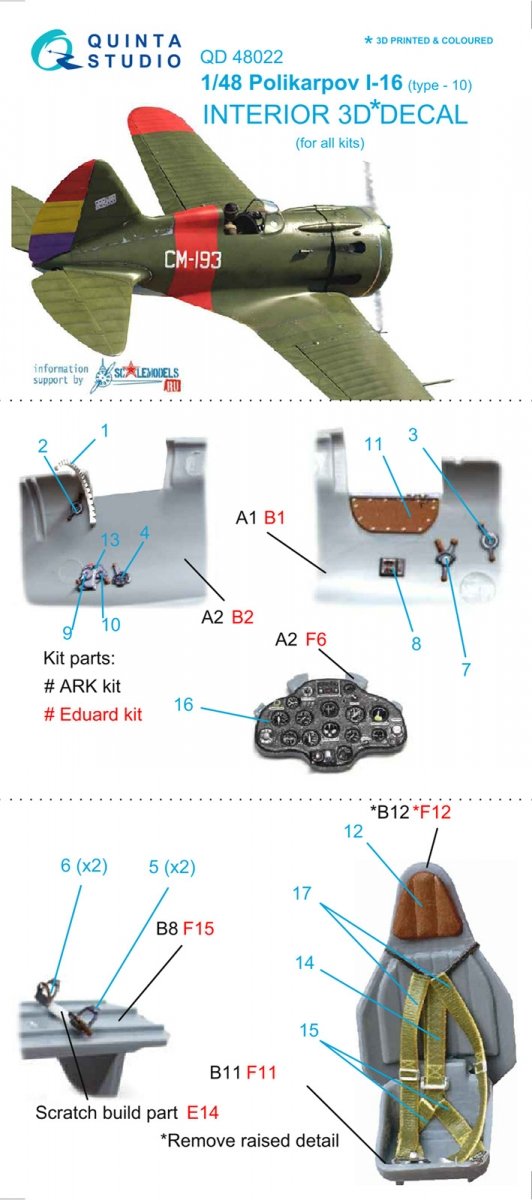 Quinta Studio QD48022 I-16 type 10 3D-Printed &amp;amp; coloured Interior on decal paper (for all kits) 1/48 – immagine 6
