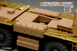 Voyager Model PE35800 Modern Russian 9A52-2 Smerch long-range rocket launcher basic For MENG SS009 1/35 – immagine 3