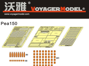 Voyager Model PEA150 WWII German Geschutzwagen IV b fur 10.5cm le.F.H. 18/1(Sf) For TRUMPETER 00374 1/35