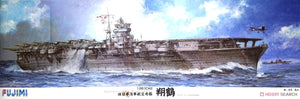 Fujimi 600031 Imperial Japanese Navy Aircraft Carrier Shokaku 1/350