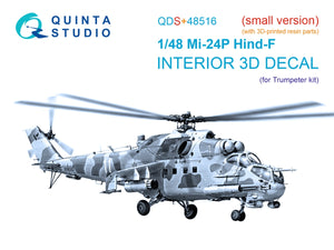 Quinta Studio QDS+48516 Mi-24P Hind-F Intérieur coloré imprimé en 3D sur papier décalcomanie (Trumpeter) (petite version) (avec pièces en résine imprimées en 3D) 1/48