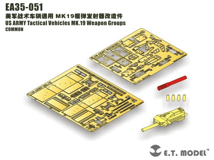 E.T. Model EA35-051 US ARMY Tactical Vehicles MK.19 Weapon Groups 1/35 – immagine 2