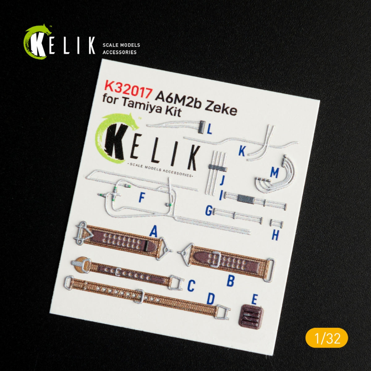 KELIK K32017 A6M2B ZEKE - INTERIOR 3D DECAL FOR TAMIYA KIT 1/32 – Bild 3