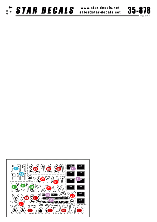 Star Decals 35-878 Egyptian Tanks #2 Yom Kippur War 1/35 – Bild 2