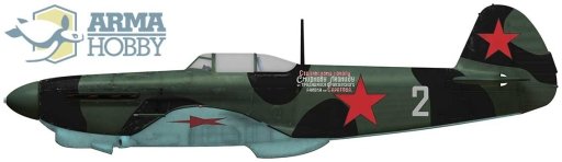 Arma Hobby 70027 Jakowlew Jak-1b Expert Set 1/72 – immagine 2