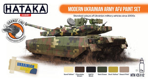 Hataka HTK-CS112 Modern Ukrainian Army AFV paint set (6x17ml) – image 2
