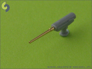 Master SM-350-059 Russian battleship Borodino armament - 305mm (4pcs), 152mm (12pcs), 75mm (20pcs), 47mm (20pcs) – image 5