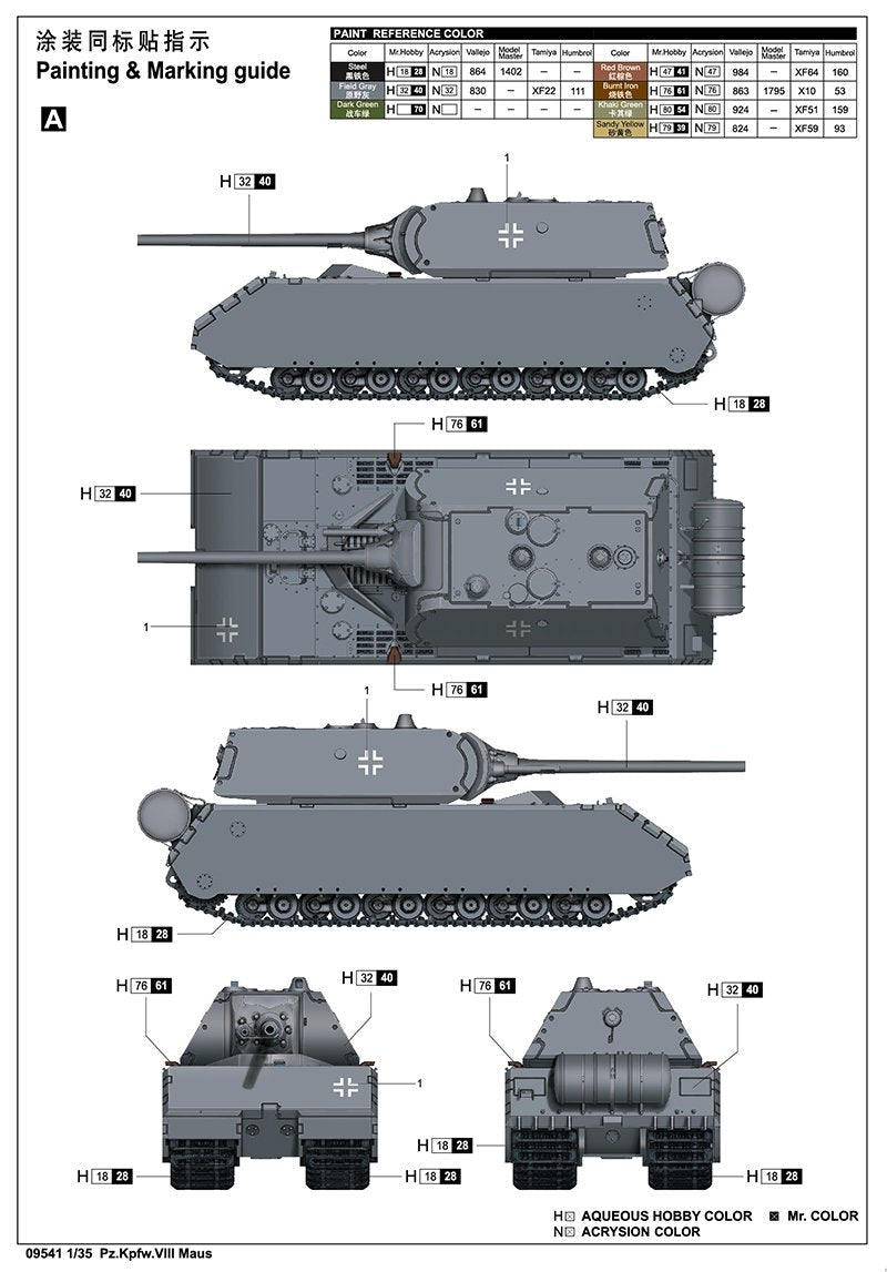 Trumpeter 09541 Pz.Kpfw.VIII Maus Full Interior 1/35 – immagine 3