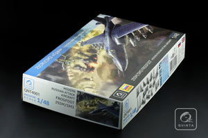 Quinta Studio QNT4001 Su-25SM/SM3 Model kit (Quinta Models) 1/48