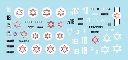 Star Decals 72-A1059 Israeli AFVs # 4 M113 Ambulance markings 1/72 – Bild 2
