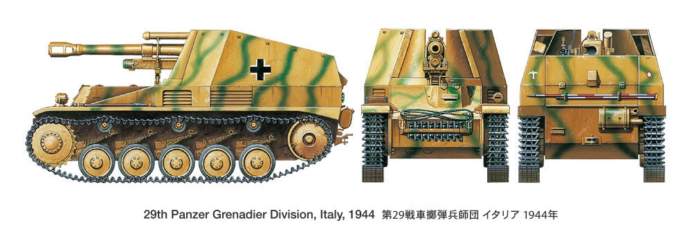 Tamiya 35358 German Self-Propelled Howitzer Wespe Italian Front 1/35 – Bild 9