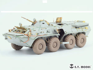 E.T. Model P35-120 Russian BTR-80/80A APC Sagged wheels (Wide) For TRUMPETER Kit 1/35 – Bild 3
