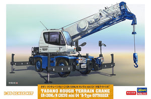 Hasegawa 66110 Tadano Rough Terrain Crane GR-130NL/N CREVO Mini G4 &amp;quot;H-Type Outrigger&amp;quot; 1/35