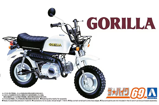 Aoshima 06343 Honda Z50J Gorilla &amp;#39;78 1/12