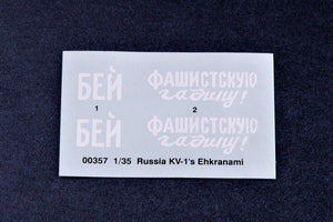 Trumpeter 00357 Russia KV-1 s Ehkranami 1/35 – imagen 14