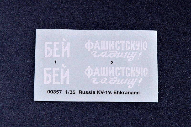 Trumpeter 00357 Russia KV-1 s Ehkranami 1/35 – imagen 14