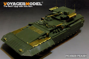 Voyager Model PE35829 Modern Russian T-15 Armata Fire Supporter (Object 149) basic For PANDA HOBBY PH35017 1/35 – immagine 3